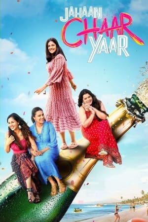 Jahaan Chaar Yaar 2022 Hindi Movie DVDScr – 480p