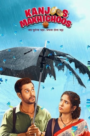 Kanjoos Makhichoos 2023 Hindi – 480p