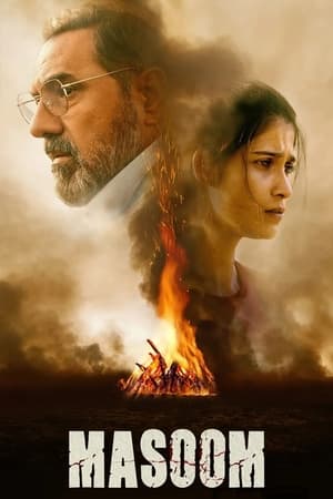 Masoom 2022 Season 1 – – 480p Complete