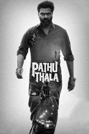 Pathu Thala 2023 Hindi (HQ Dub) DVDScr – 480p
